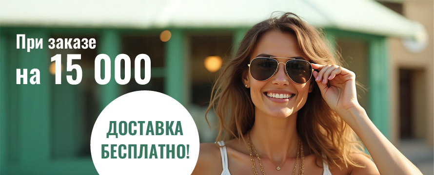 3_сладер 3